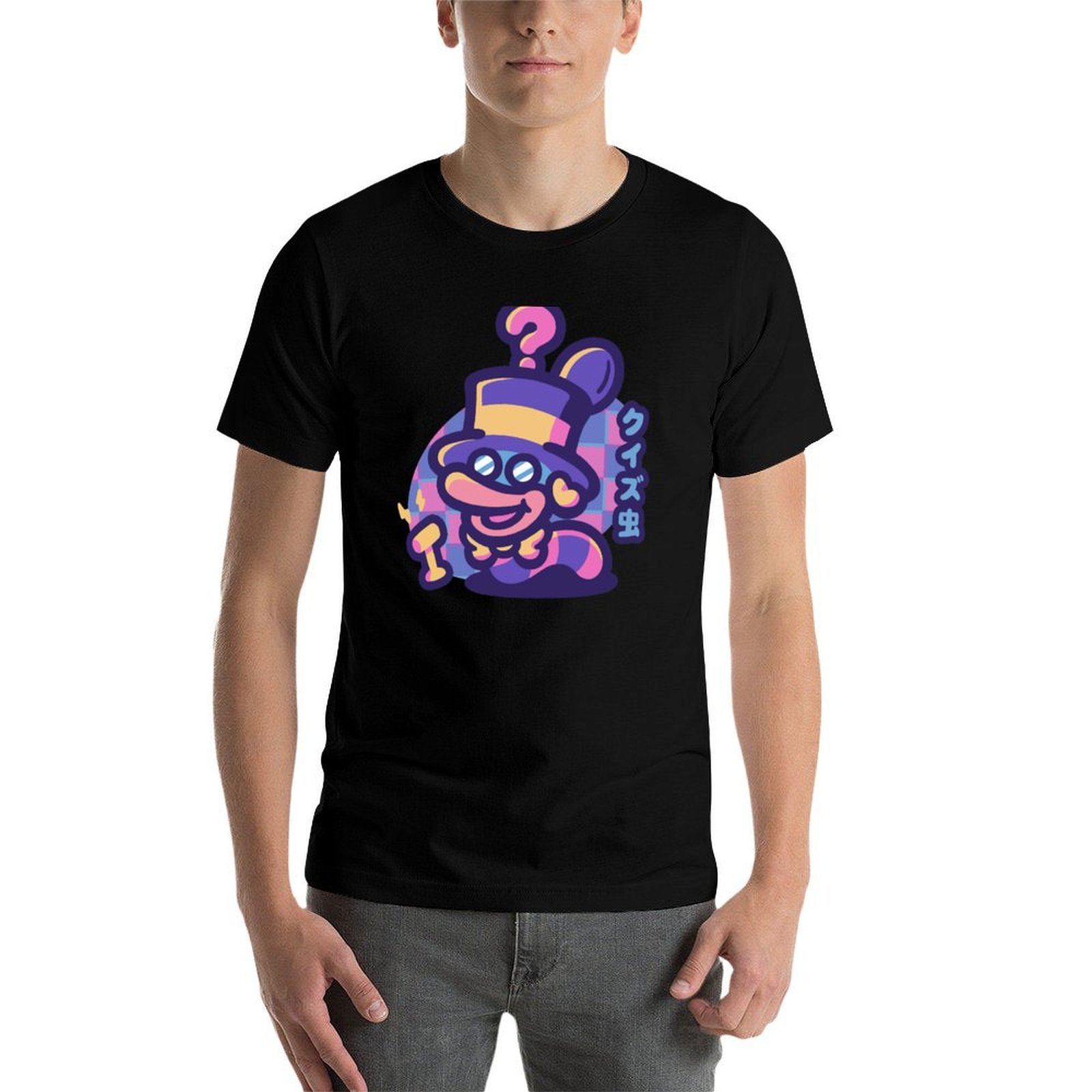 T-shirt Quiz Worm, vêtements,  - Men'S Fashion Quiz avis et prix